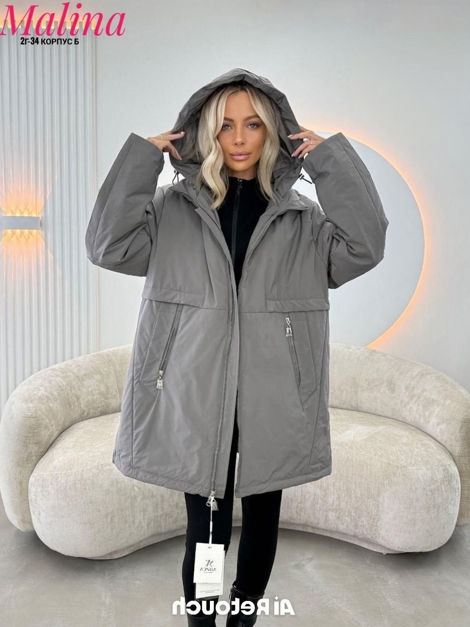 женская демисезонная куртка,куртка женская,куртка женская длинная с капюшоном оверсайз vindi 249582489,демисезонные куртки,куртка длинная с капюшоном оверсайз vindi