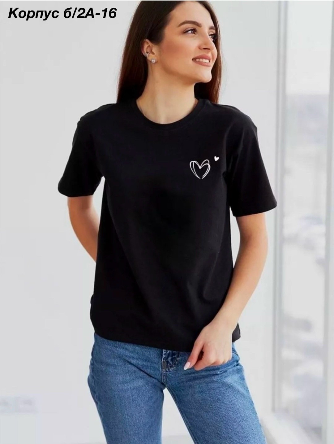 футболки женская,женские футболки с принтом,футболка,базовая футболка женская,футболка футболка женская
