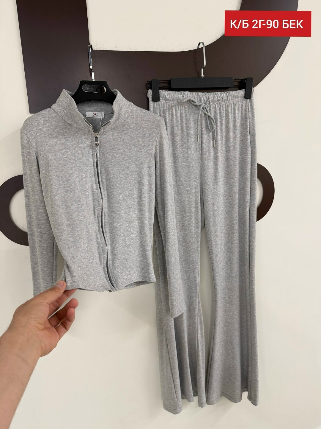 женский костюм,трикотажные костюмы,костюм двойка,спортивный костюм для женщин,спортивный костюм