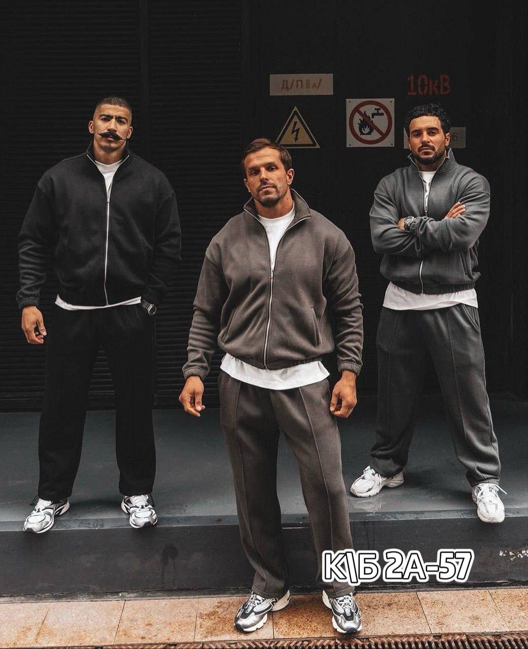 спортивный костюм для мужчин двухсторонний флис,спортивный костюм мужской,мужской спортивный костюм на флисе,мужской спортивный костюм двухсторонний флис,спортивный костюм двойка