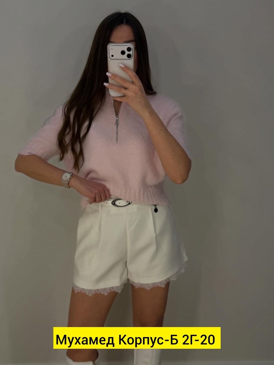 брюки классические,брюки с поясом,модели юбки,юбка,черные брюки