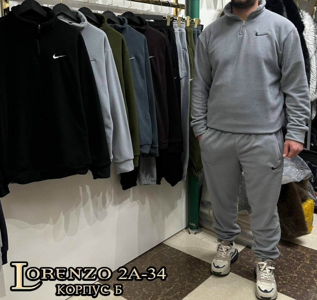 костюм спортивный nike,спортивный костюм nike на флисе,спортивный костюм мужской nike,спортивный костюм мужской,флисовый костюм найк