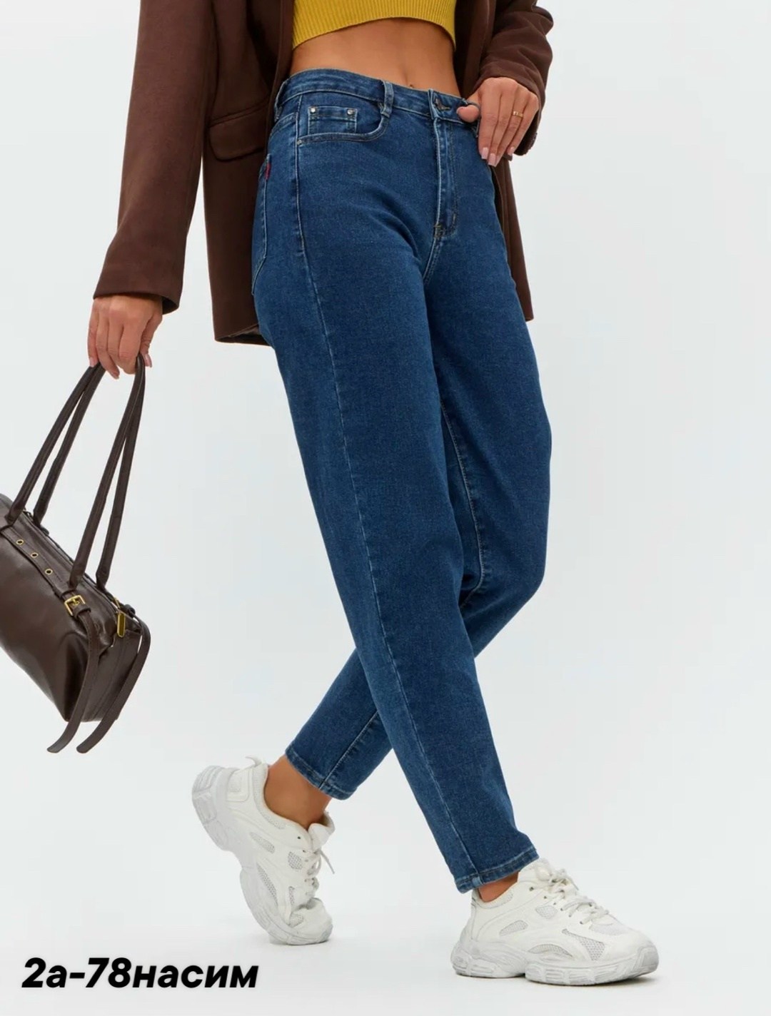 джинсы женские бананы мом,женские джинсы широкие,женские джинсы,джинсы широкие мом,стильные женские джинсы