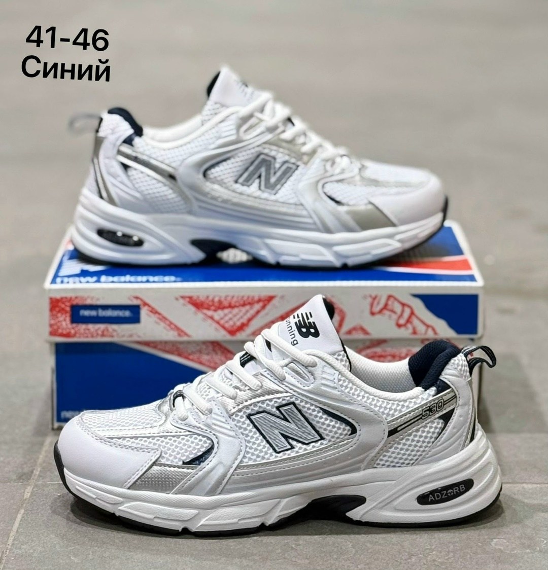 кроссовки new balance 530,кроссовки new balance,кроссовки new balance мужские,кроссовки мужские new balance 530,кроссовки женская new balance 530