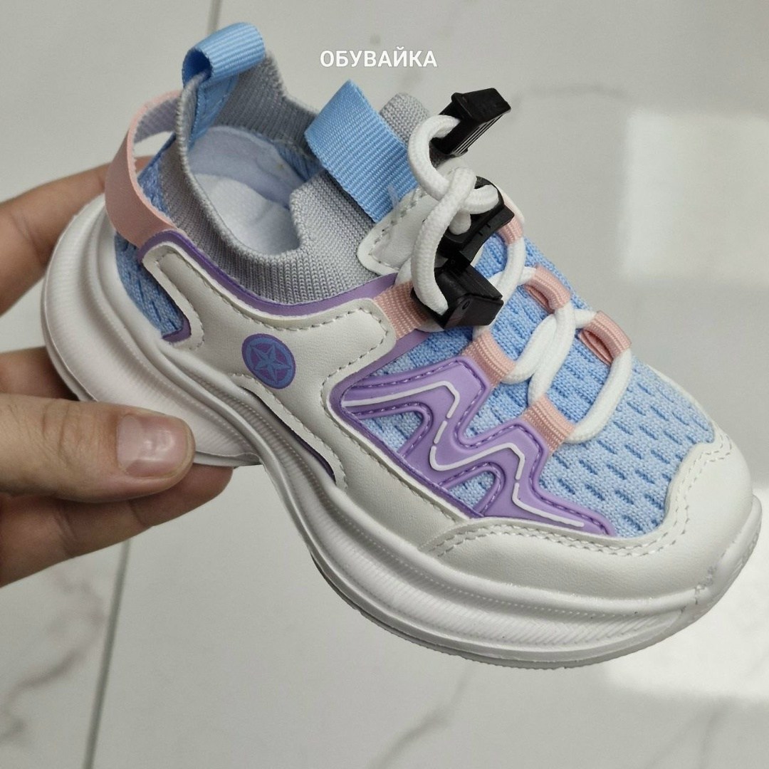 детские кроссовки,кроссовки,кроссовки мальчику,кроссовки капика для мальчика,кроссовки kapika