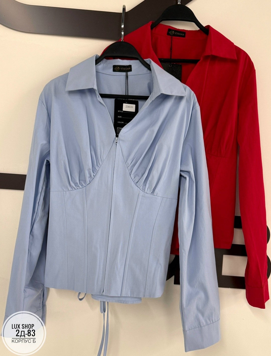 рубашка женская,женская блузка,блузы,женские блузки и рубашки