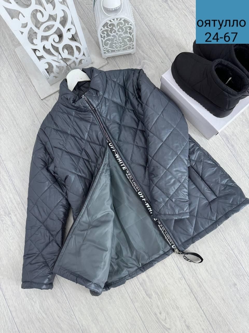 куртка женская,демисезонная куртка женская,куртка женская теплая,куртка демисезонная,демисезонная куртка стеганая