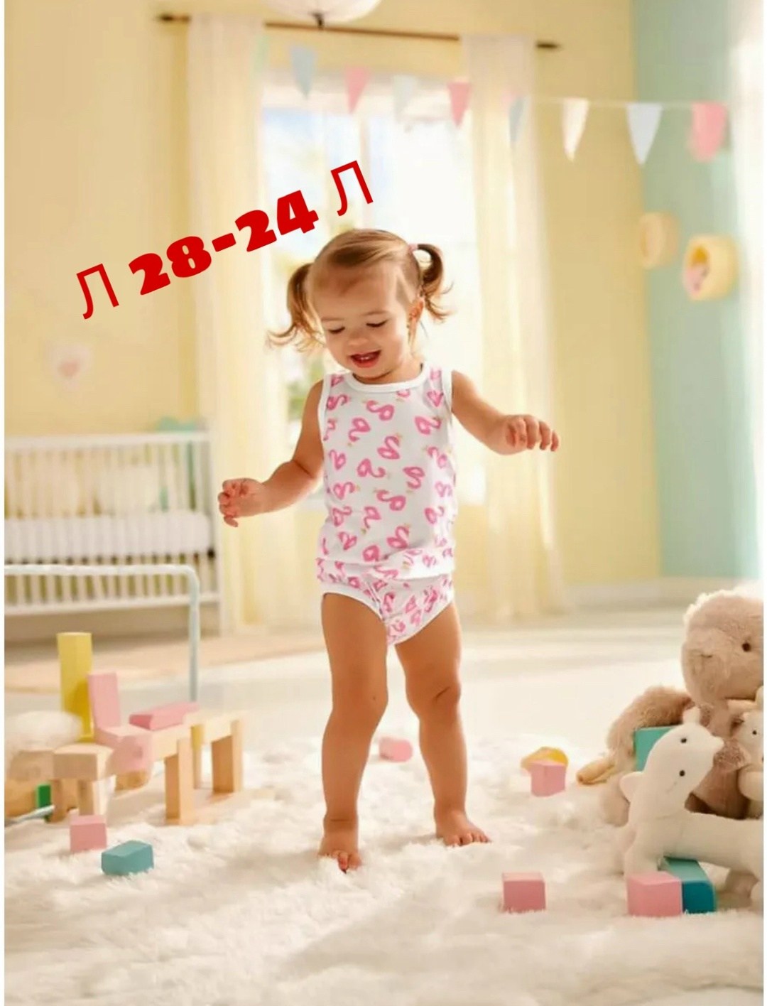 комплект майка и трусы для девочек,комплект нижнего белья детский,комплект детский девочка (майка, трусы) № uz025,комплект нижнего белья для девочек,детское белье нижнее