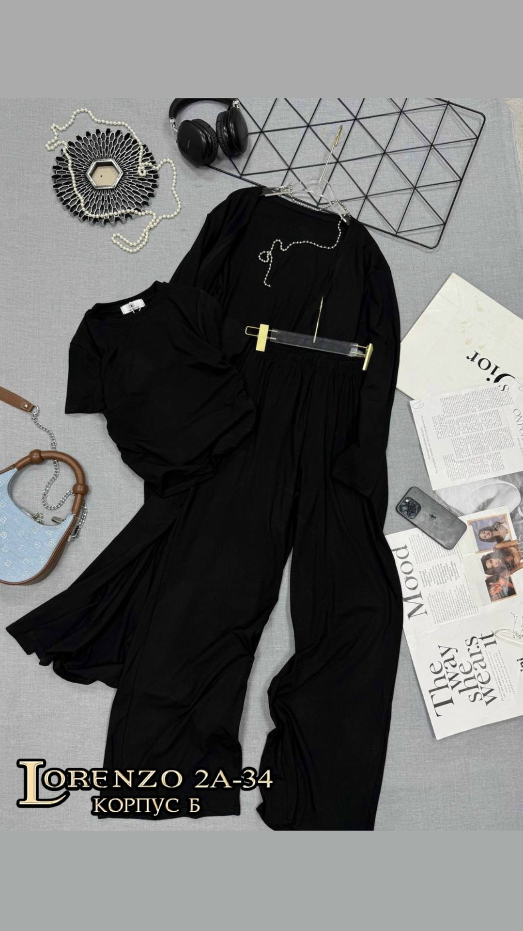 костюм тройка трикотаж,костюм женский,костюм двойка женская,костюм двойка,костюм двойка кашемир