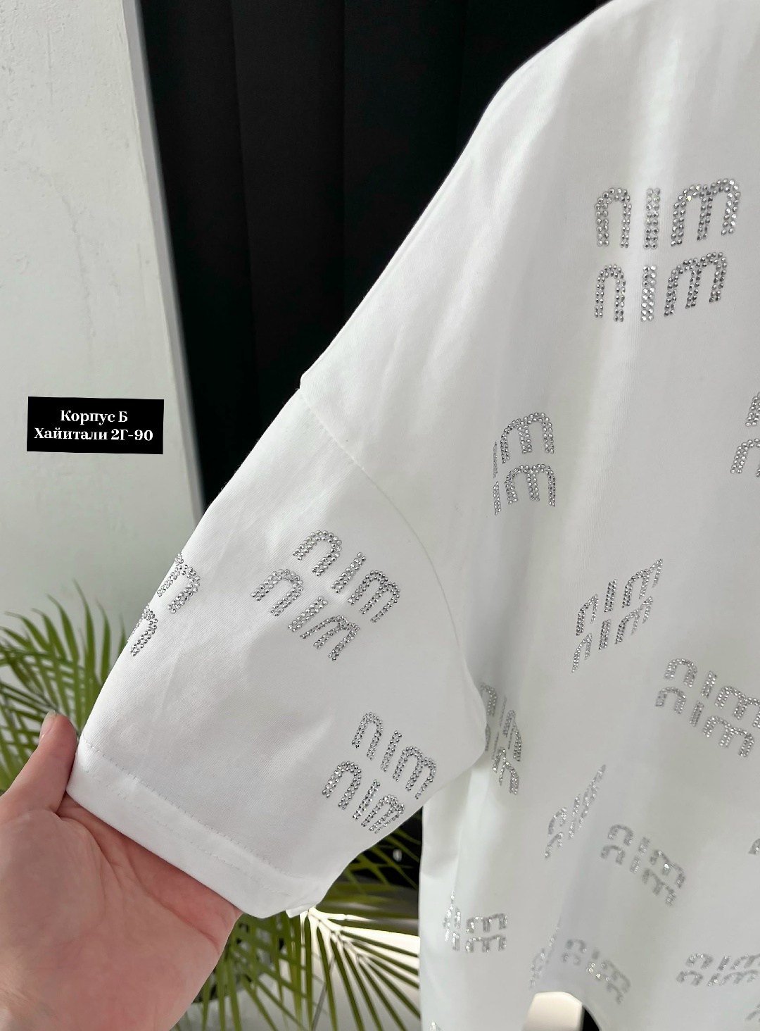 футболки женская,футболки женская оверсайз,женская футболка белая,футболка в стиле оверсайз,футболки на лето