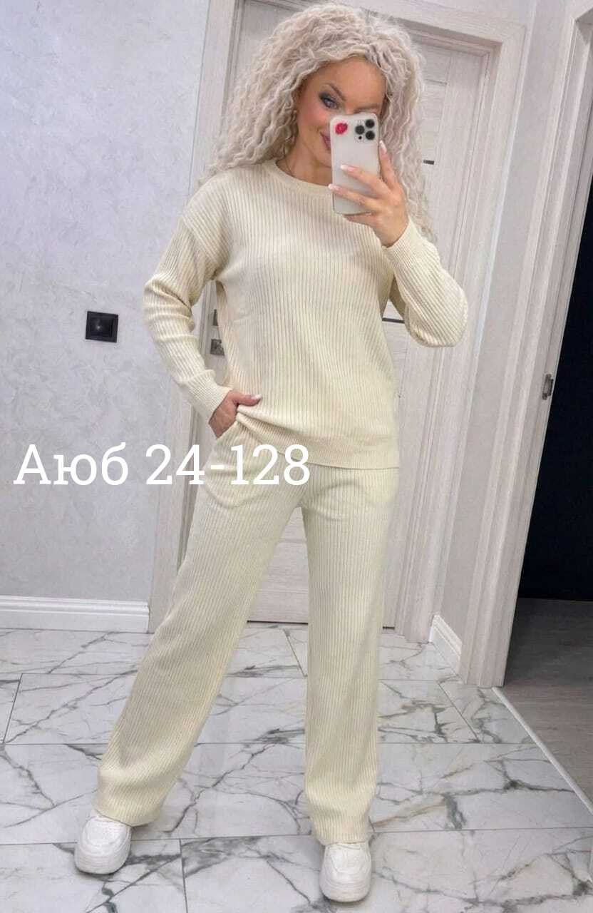 вязаный костюм с брюками палаццо,костюм классический,костюм женский кофта и штаны one size 42-48 арт. 1392336,вязаный брючный костюм,женские костюмы