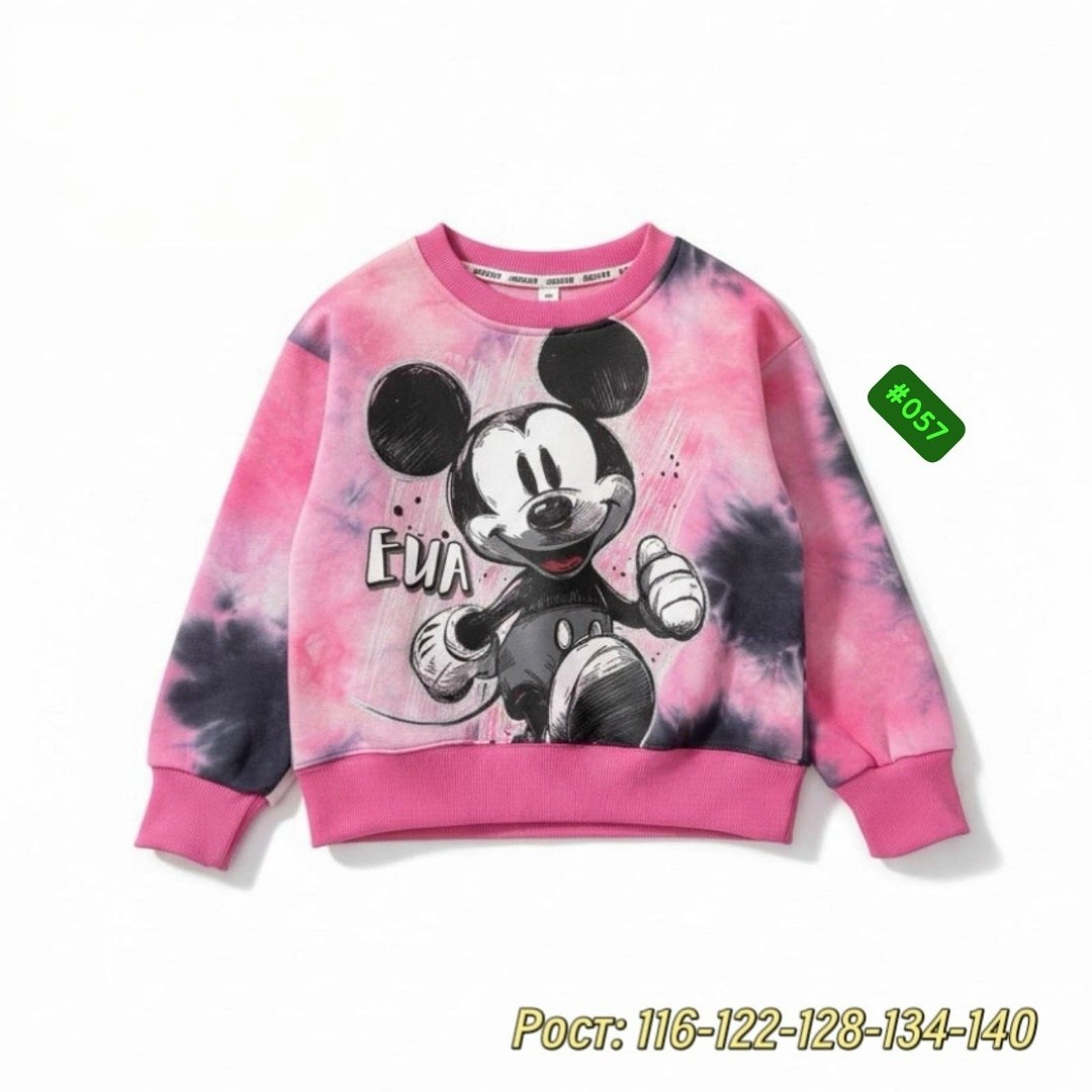 свитшот для девочки минни,cвитшот для девочки,детская кофта,кофта для девочек,свитшот для мальчика и девочки