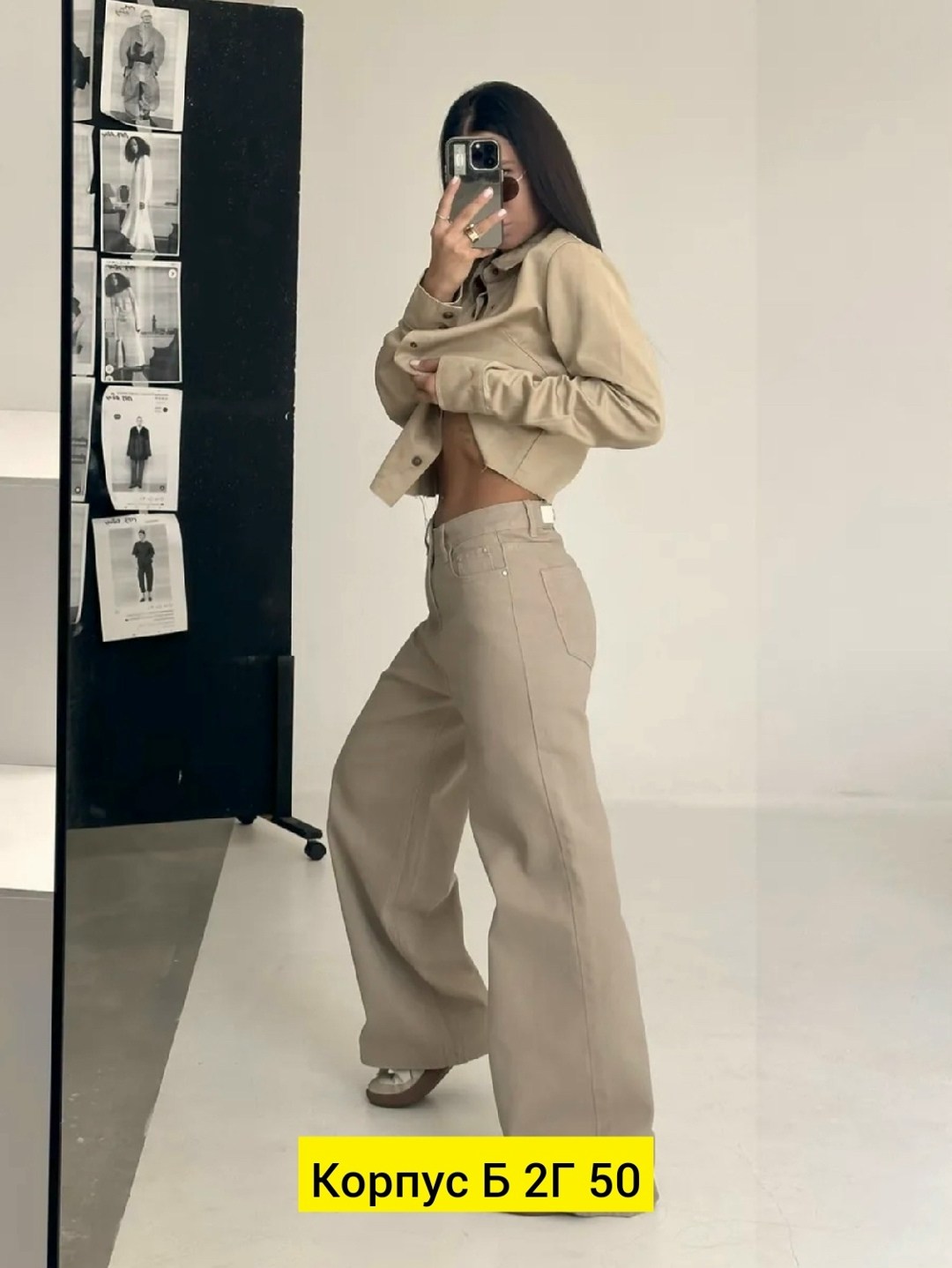 бежевые брюки,костюм женский брючный,женские костюмы