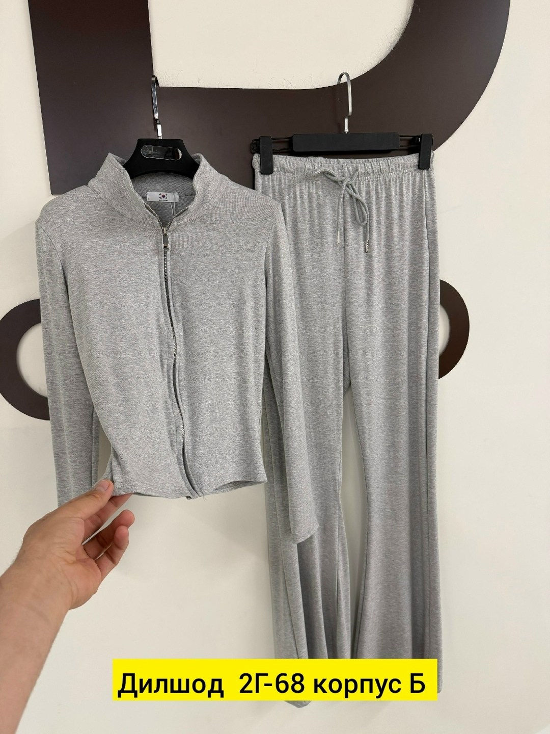 женские костюмы,трикотажный костюм,костюм двойка,женские спортивные костюмы,кашемировый костюм loro piana