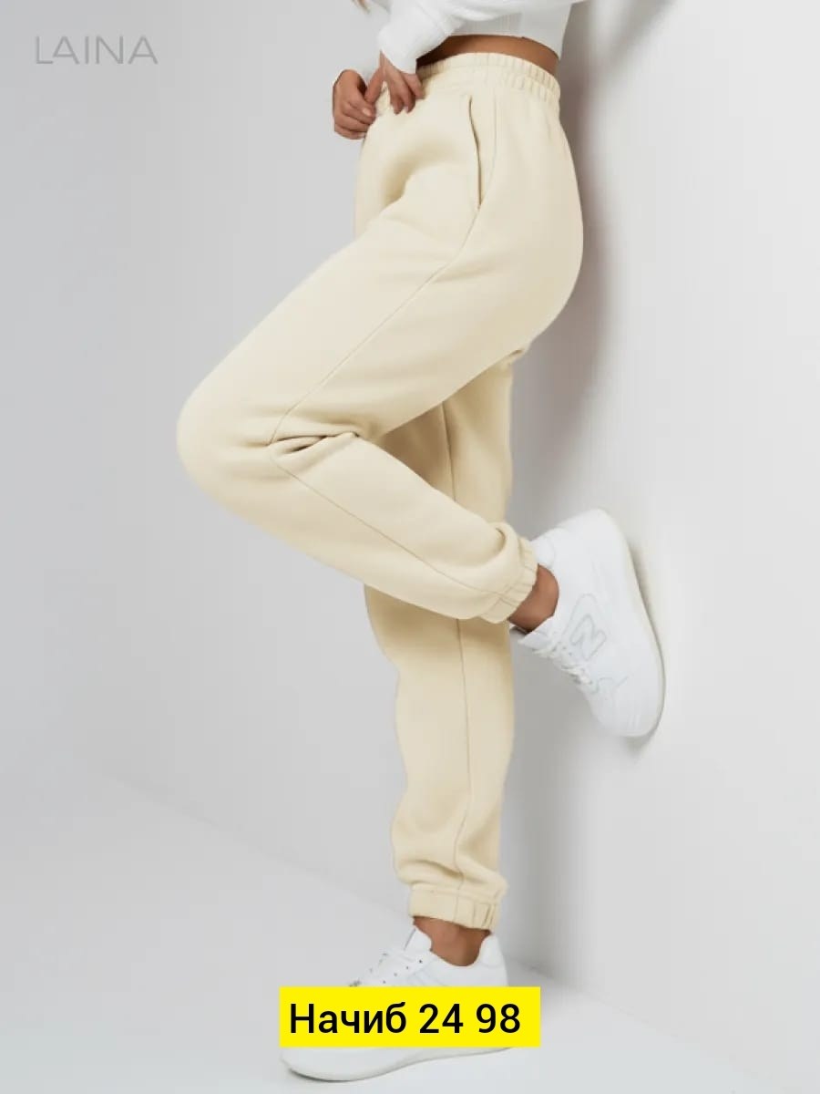 брюки спортивные,брюки джоггеры,брюки спортивные женская,джоггеры женские,брюки женские