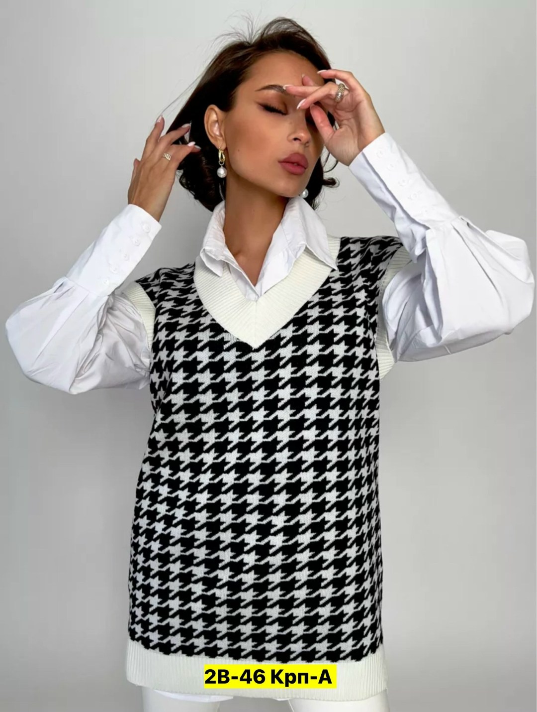 жилет гусиная лапка,вязаный жилет офисный,жилет вязаный женский,жилетка женская,жилетка вязаная