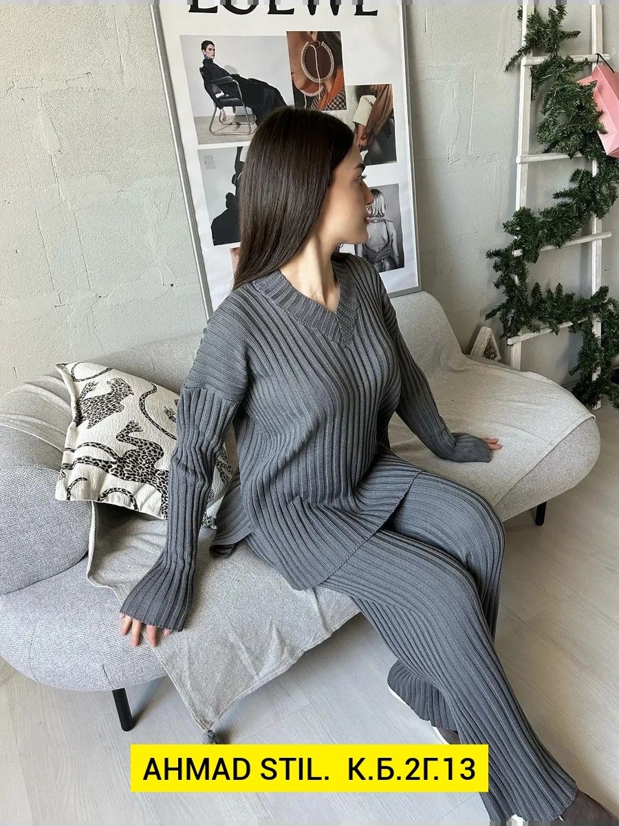 костюм женский с брюками деловой шерстяной лапша,трикотажный вязаный костюм с брюками женский,трикотажный костюм,костюм двойка лапша,женский вязаный костюм