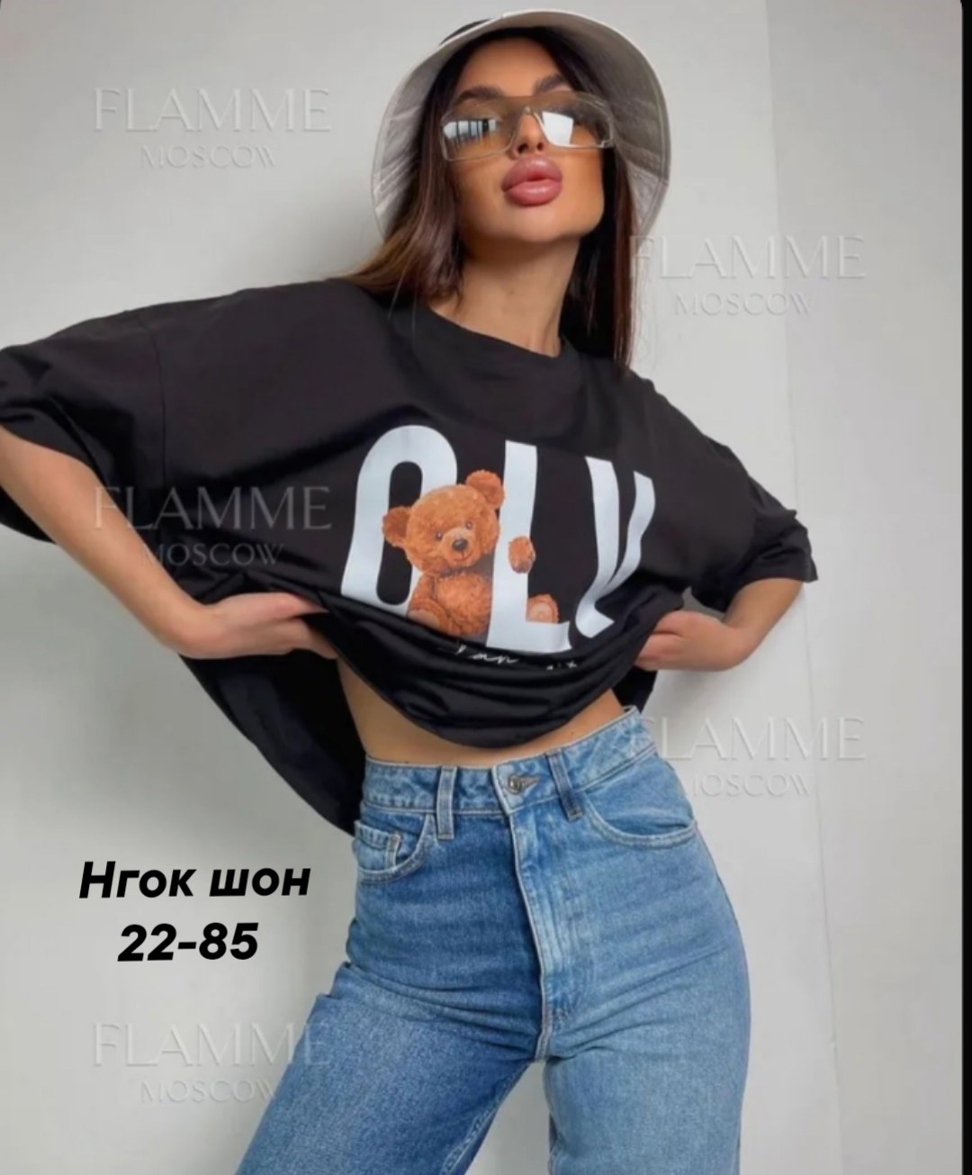 футболки женская,футболки женская оверсайз,женская свободная футболка,короткие футболки женские модные,женские футболки с принтом