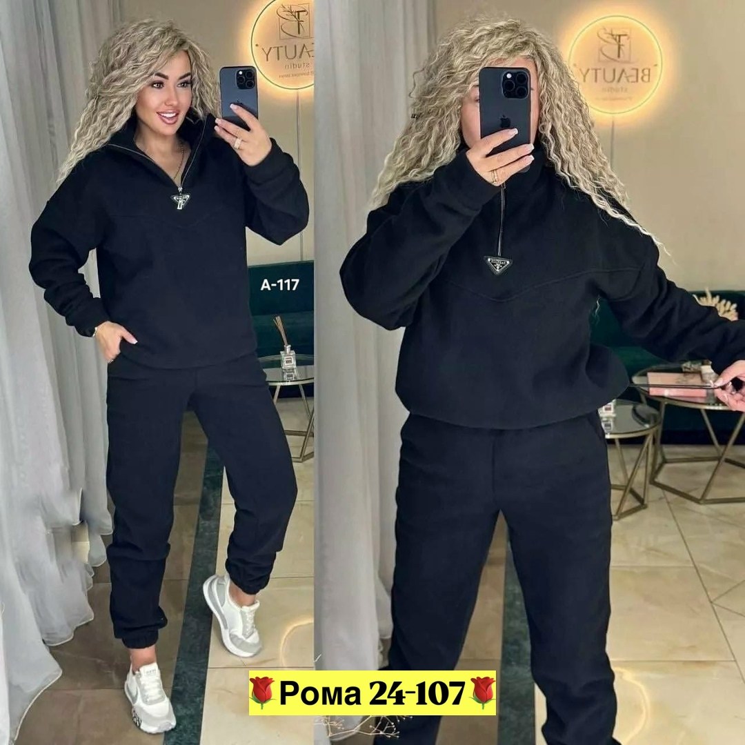 cпортивный костюм женский на флисе,костюм женский на флисе,костюм 3 ка женский на флисе,костюм женский на флисе: толстовка и штаны арт. 1347667,теплый костюм на флисе