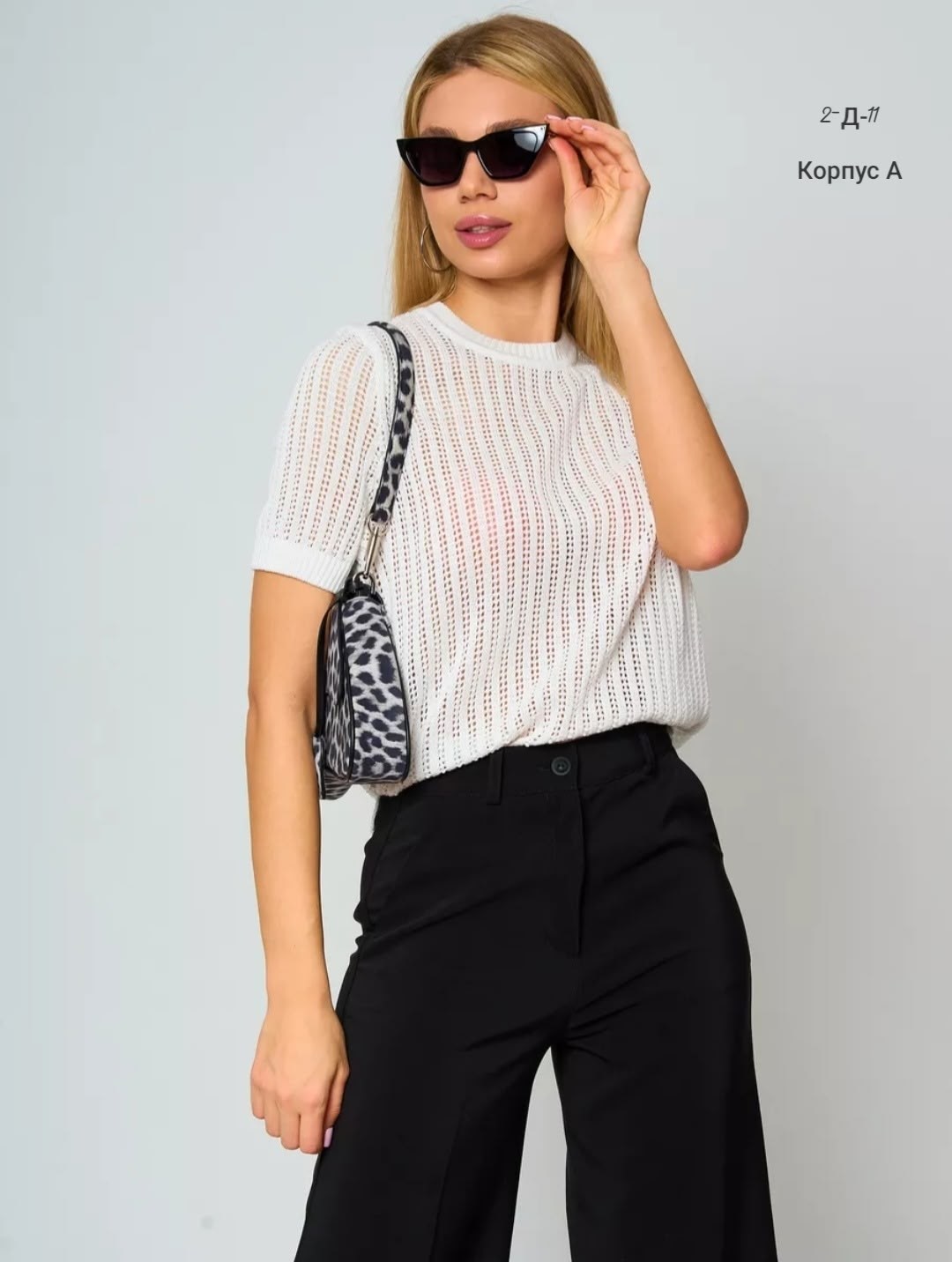 женская кофта,вязаные топы,джемпер,джемпер спицами,ажурный джемпер