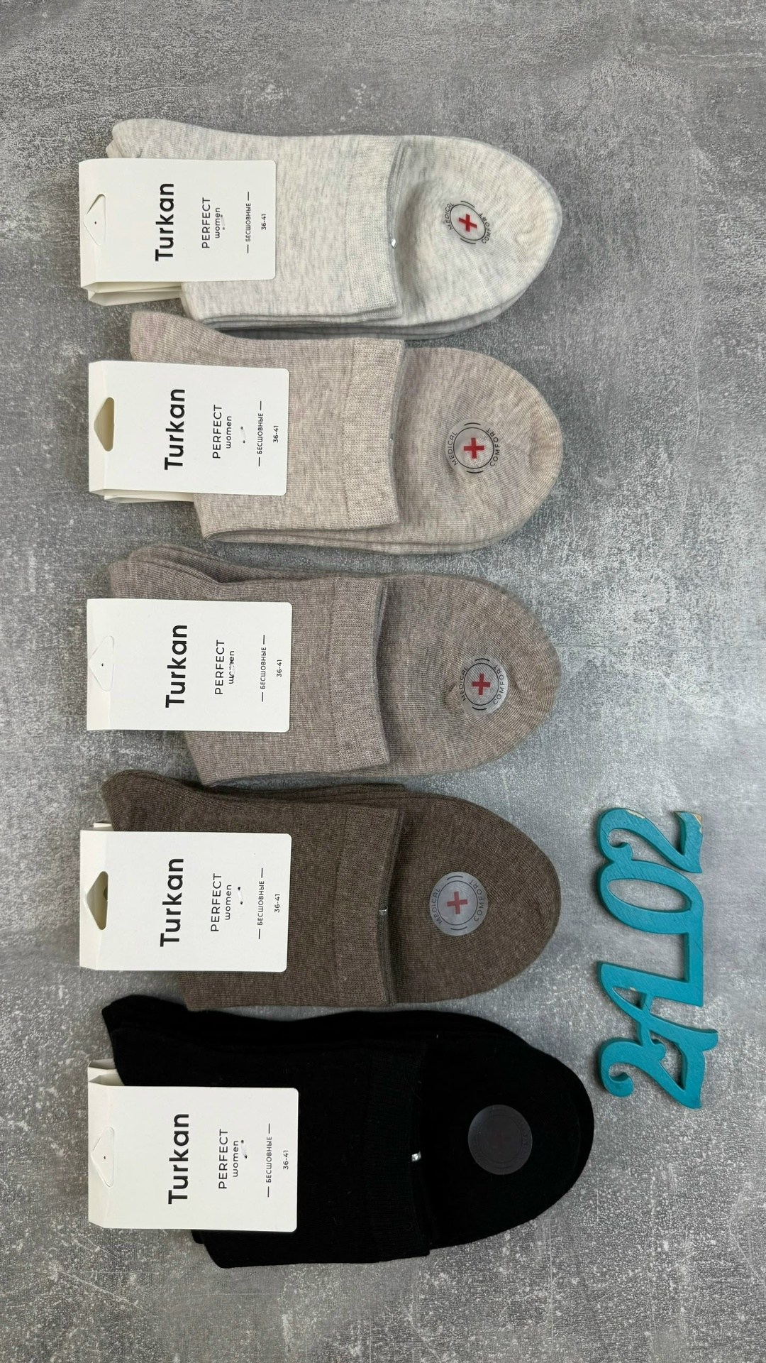 носки женские,комплект носки женские,носки мужские,комплект носков,носки комплект