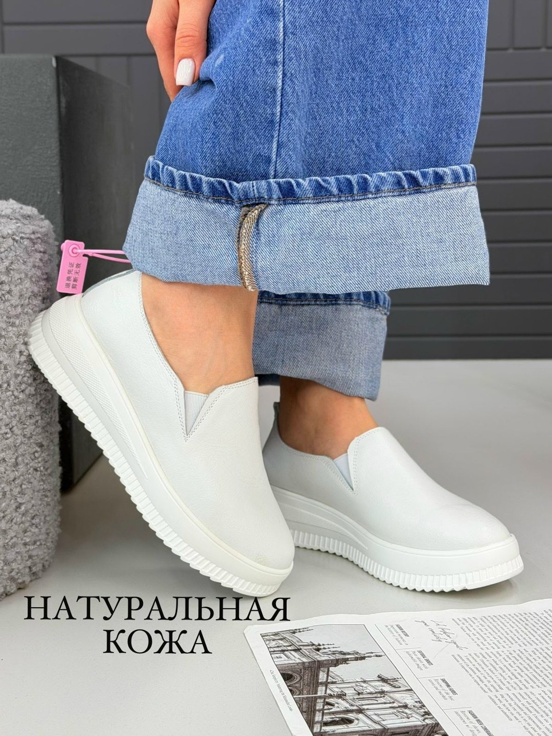 женские слипоны,,женские мокасины,мокасины летние,слипоны