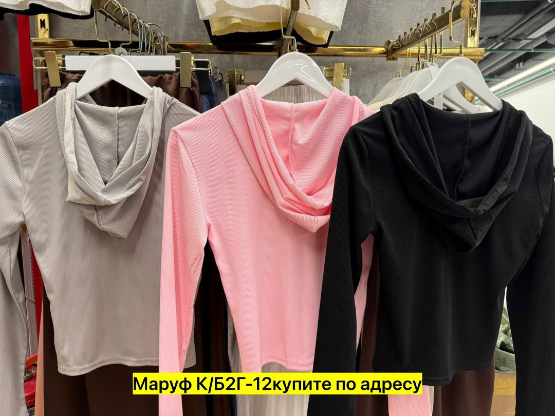 кофта женская,женский кардиган с капюшоном,кардиган с капюшоном,кофта молния,короткая кофта