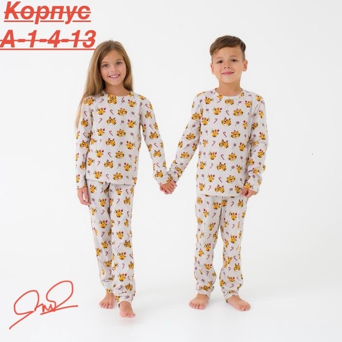 пижама для девочек,детская пижама crockid к 1044 бежевый,пижама детская crockid к 1044 розовый 122,пижама детская crockid к 1044 розовый 134,пижама из натурального хлопка