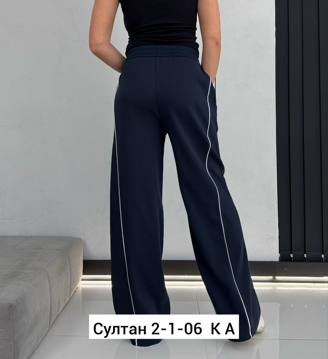 спортивные брюки,модные брюки,широкие брюки,спортивные штаны,брюки джинсы