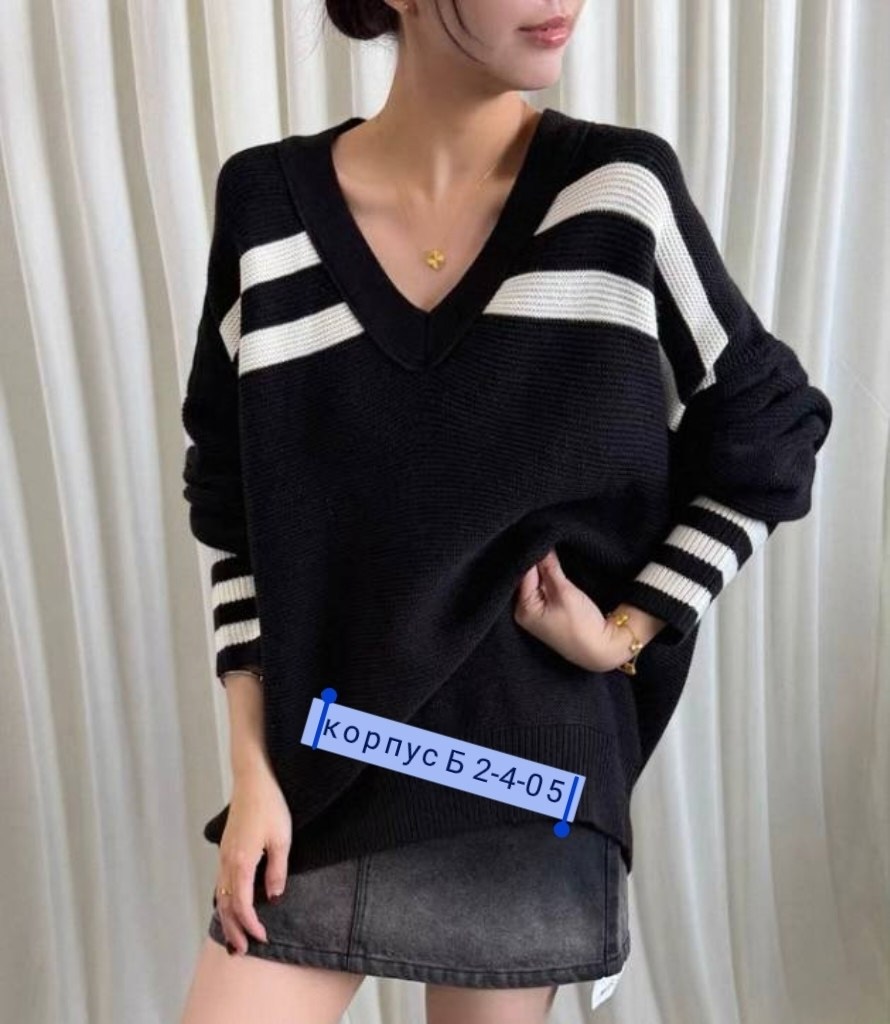 кофта женская,стильная кофта,пуловер женский,свитер женский,джемпера женские