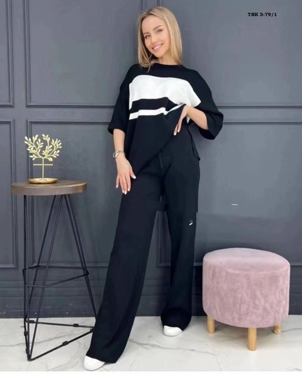 трикотажный костюм,вязаный костюм с брюками палаццо,костюм с брюками,костюм двойка женская,женский брючный костюм