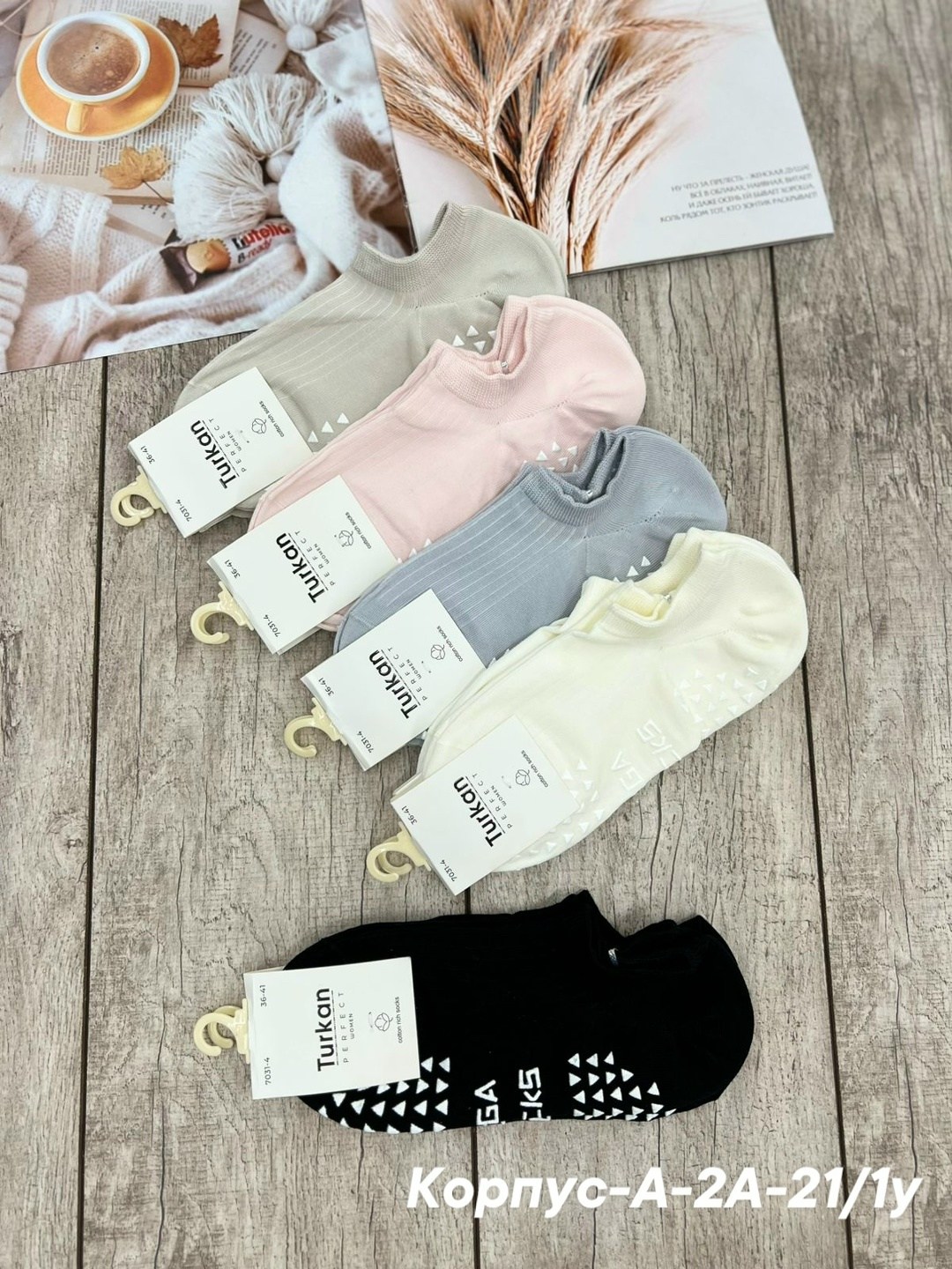 носки женские,комплект носки женские,носки женские 10 пар,носки женские короткие набор 5 шт,носки женские короткие