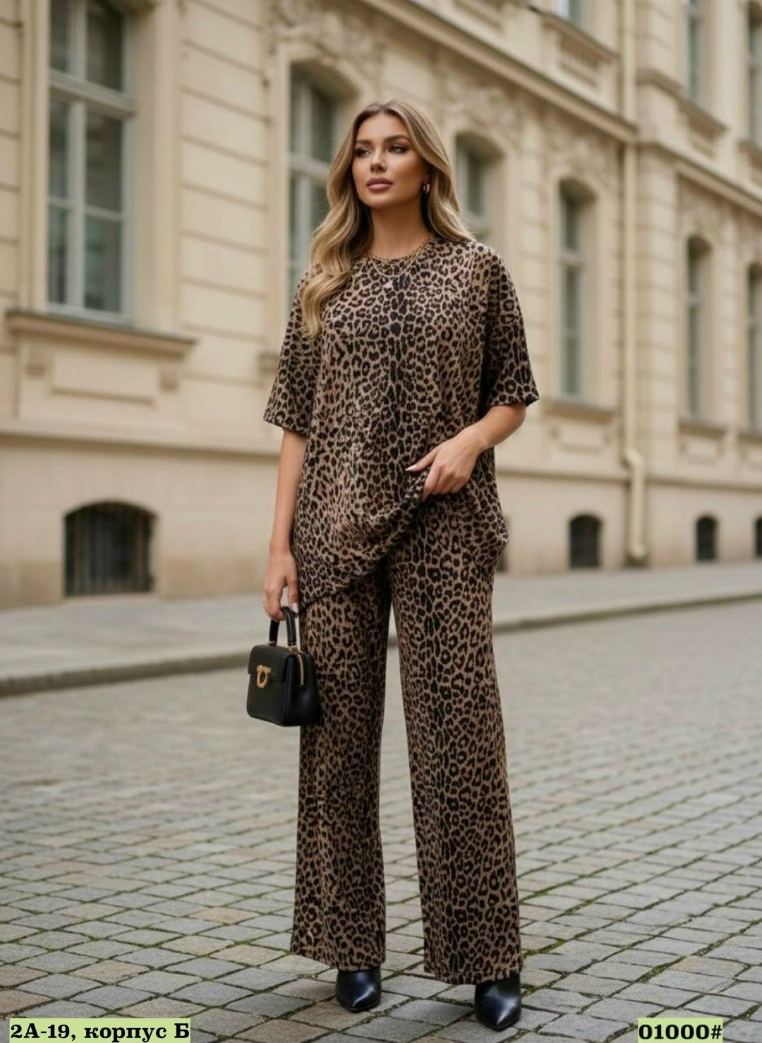 леопардовый костюм,леопардовый костюм женский,костюм 3 ка в ярком леопардовом принте,одежда для женщин,костюм леопард
