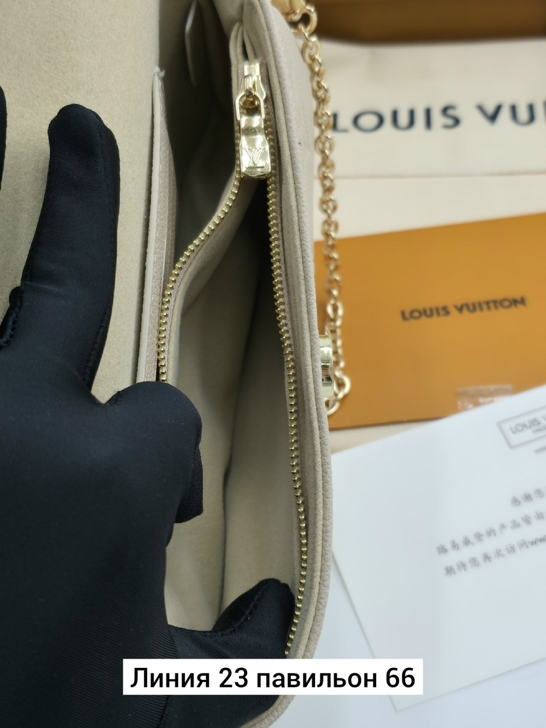 louis vuitton сумка на плечо,louis vuitton женская сумка,сумка луи виттон,louis vuitton сумка,сумка