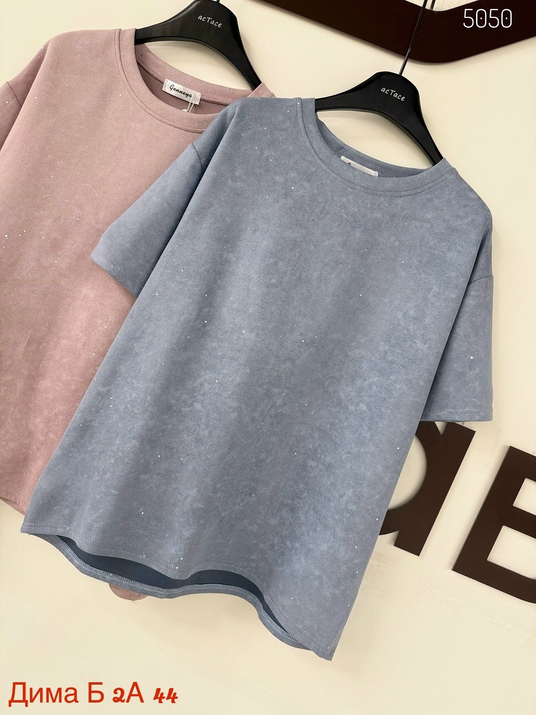 женская футболка,футболки женская оверсайз,футболки модные,футболка хлопок,футболки и майки