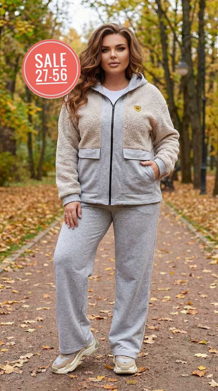 женский теплый спортивный костюм,теплый спортивный костюм,женский спортивный костюм на флисе,женский спортивный костюм больших размеров,спортивный костюм