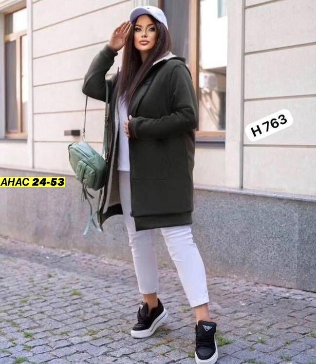 кардиган ,кардиган с мехом ,женский кардиган цвет хаки,кардиган на флисе,кардиган