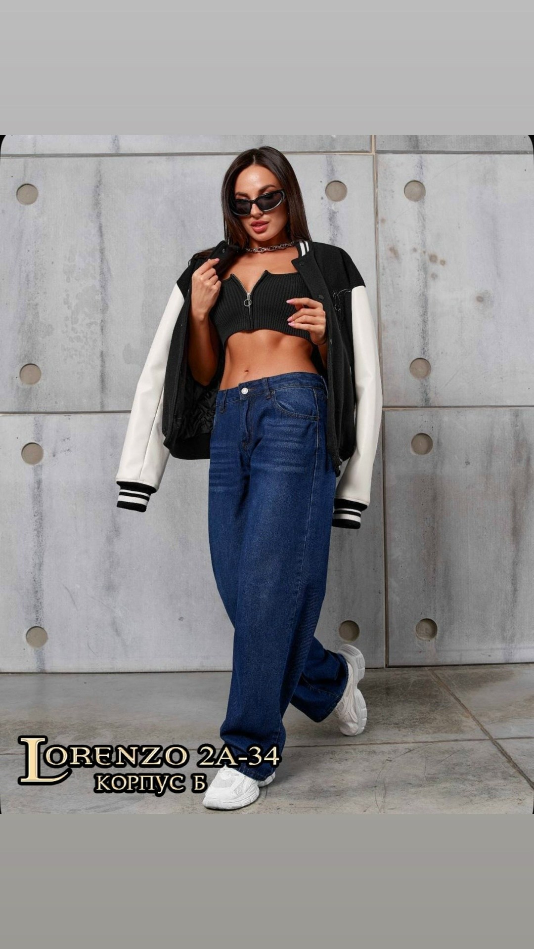 джинсы широкие,женские джинсы,джинсы палаццо,джинсы,джинсы женские широкие