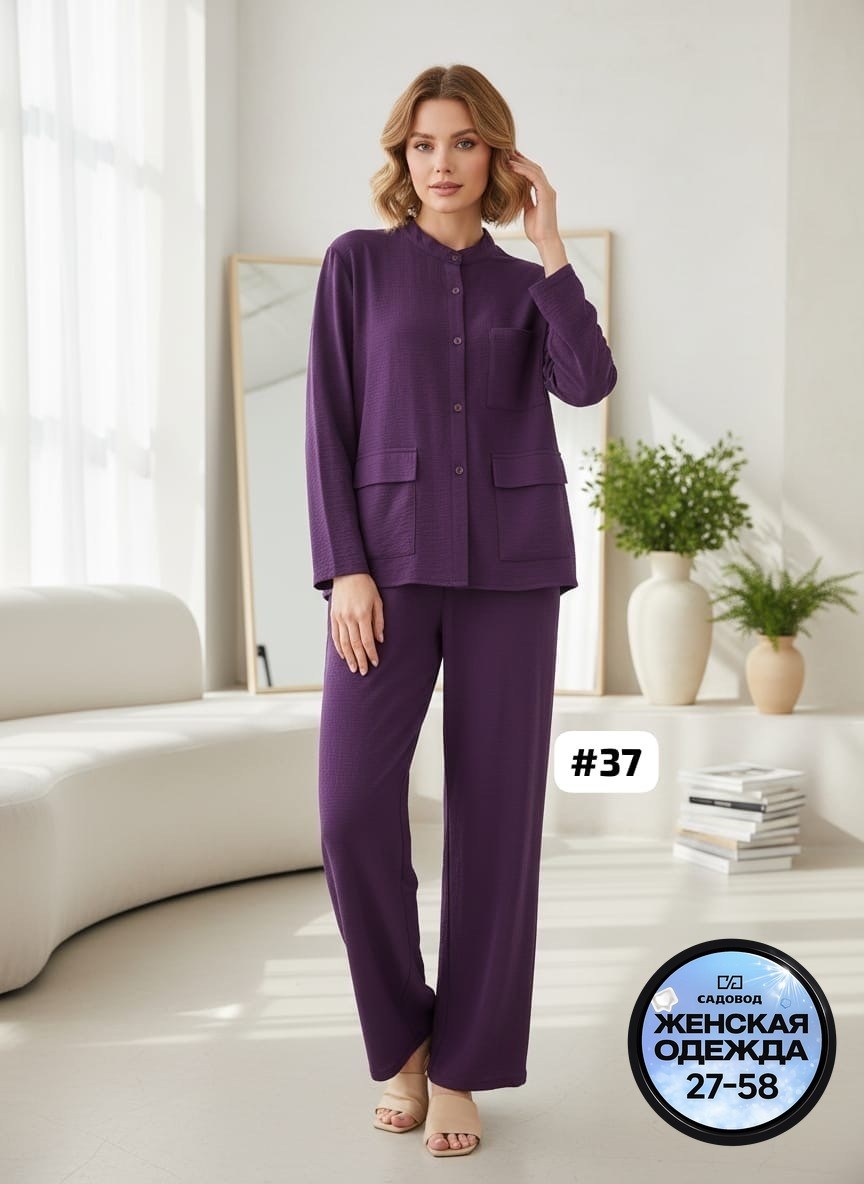 костюм женский,костюм женский брючный,трикотажные костюмы,комплект женских,брючный комплект