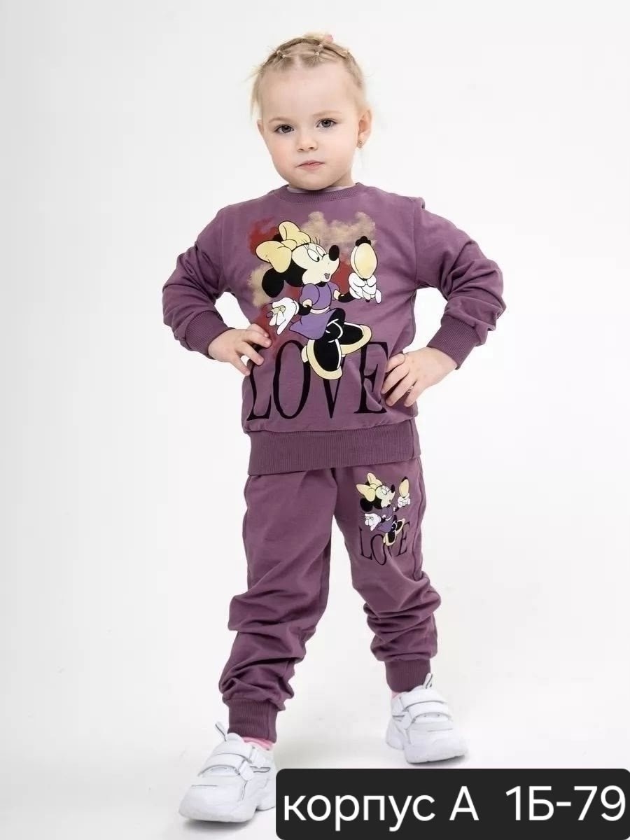 детский спортивный костюм для девочки с,спортивные костюмы для девочек,костюм детский,детские костюмы,костюм для девочек