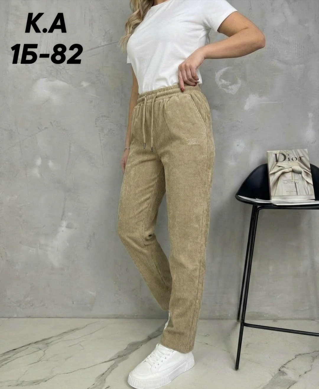 брюки klshop,штаны женские,брюки,штаны брюки женские,брюки женские