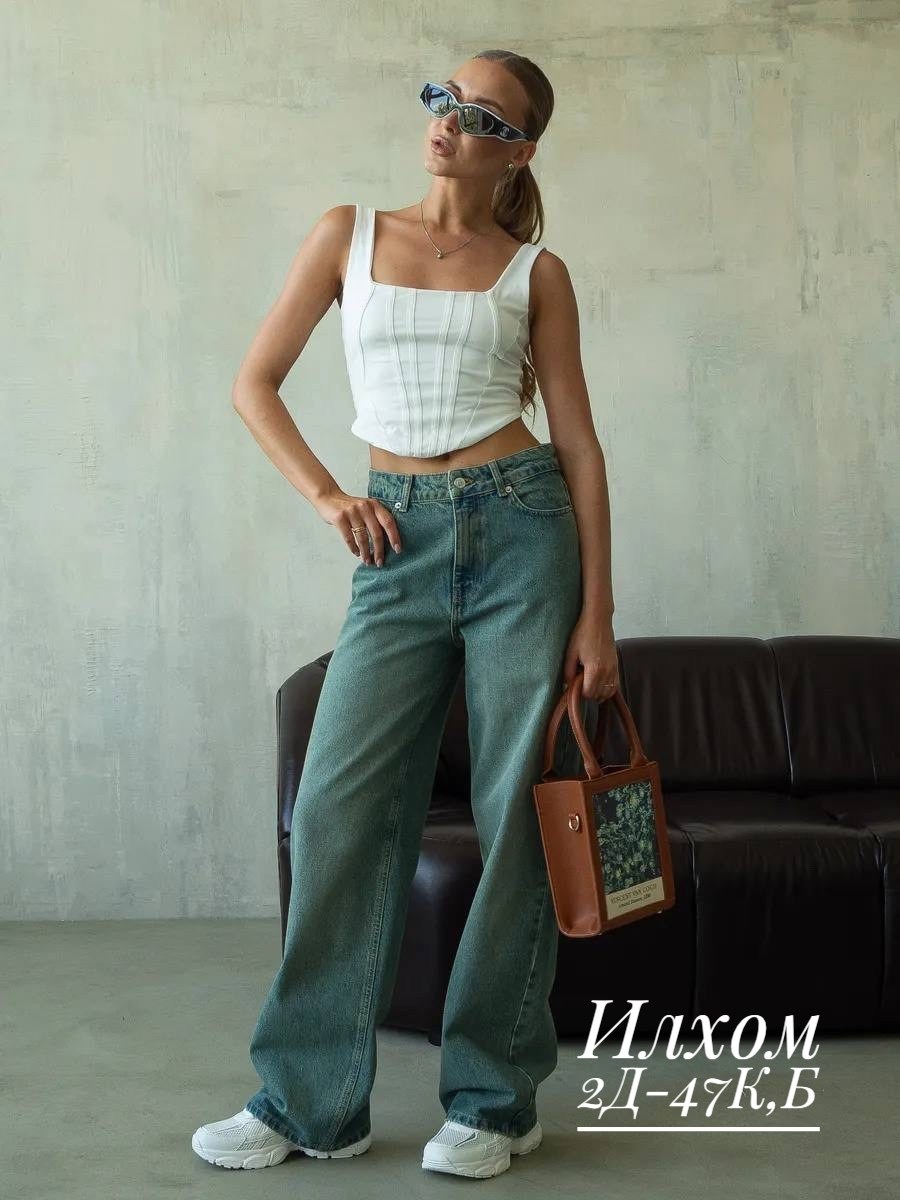 женские широкие джинсы,женские джинсы,джинсы широкие,джинсы брюки,штаны джинсы