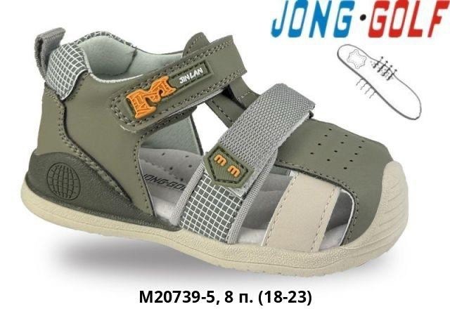 ,ортопедические сандалии для девочки,сандалии biomecanics,сандалии,детские босоножки