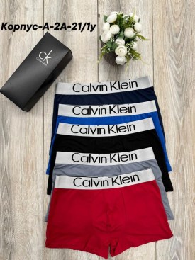 Нижнее белье