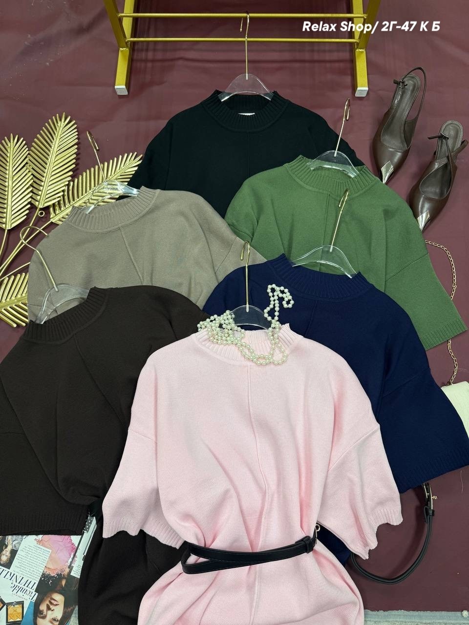 трикотажное платье,пудровое платье,женское платье,модное платье,платье вязаное