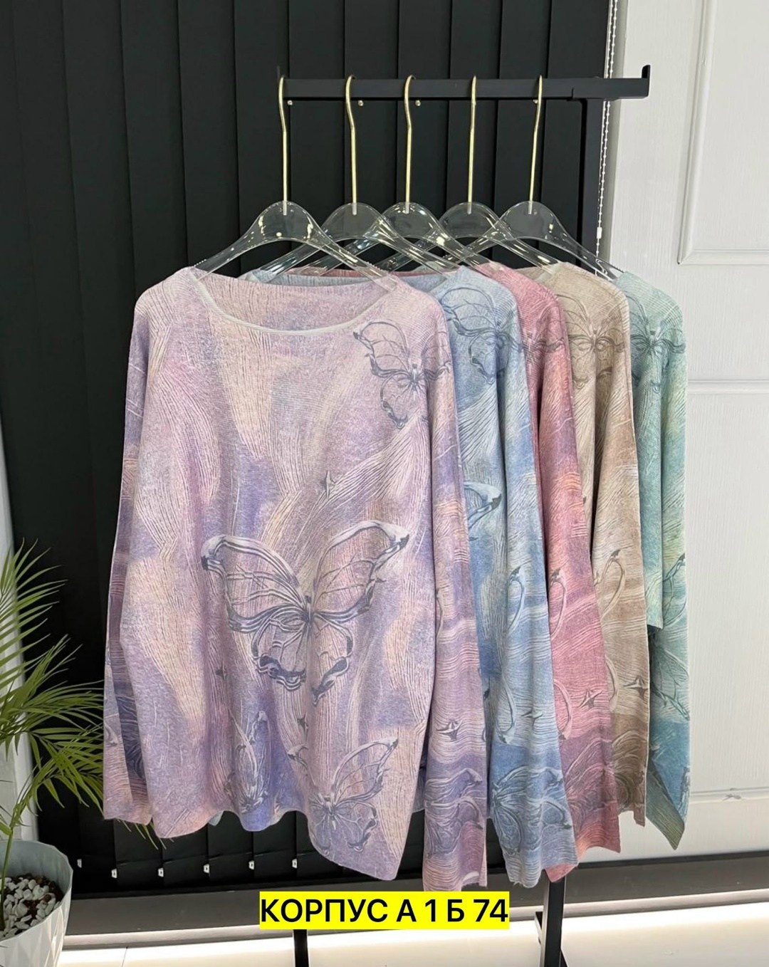 рубашка женская,женская кофта,блузка женская,блузка рубашка,женские блузки и рубашки