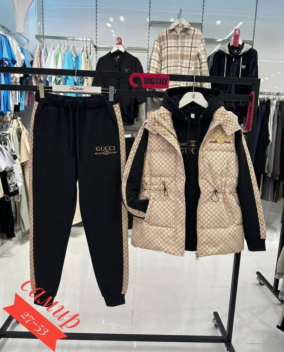 женский костюм тройка,костюм женский,спортивный костюм тройка,костюм спортивный женский,теплый костюм