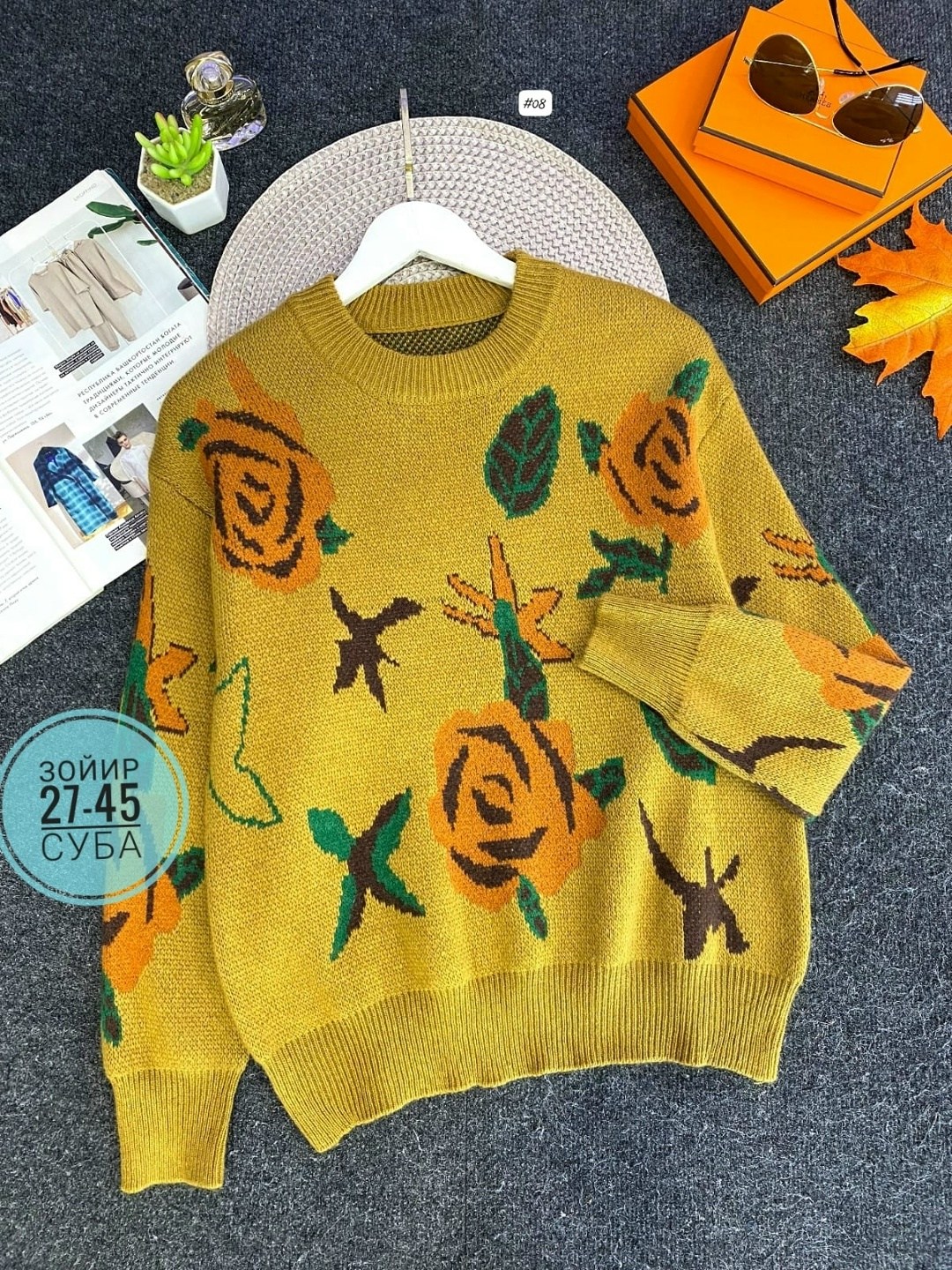 женская кофта,свитер женский,модные свитера,кофта свитер,свитер женский кофта