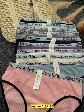 Нижнее белье