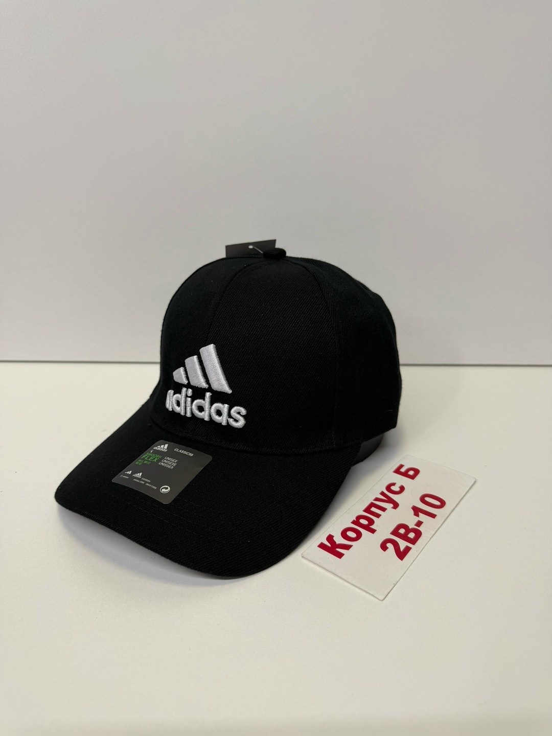 бейсболка adidas,кепка адидас,бейсболка,кепка,бейсболка для мужчин